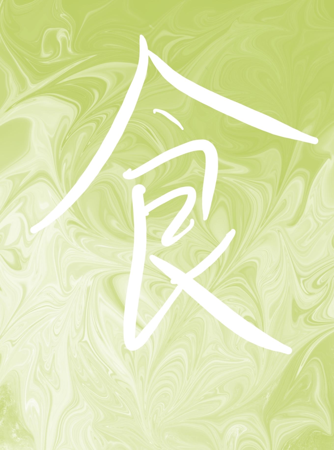 美食博主他拒绝当炮灰