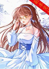 别人求生，我送外卖在无限世界送外卖