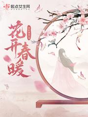 上门龙婿小说免费阅读