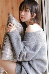 深情错付:郡主当舔狗的那些年全章节阅读