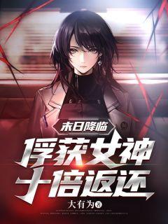 叶非凡孔艳艳