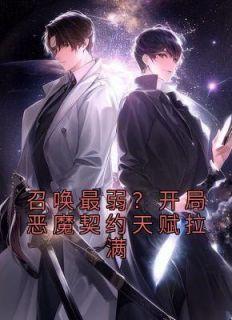 郑宇南牧云