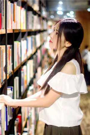 官诱:分手后,高官女儿爱上我