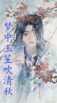 男主绝嗣?生子系统让我又多胎了全集小说推荐