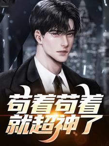 葛小伦