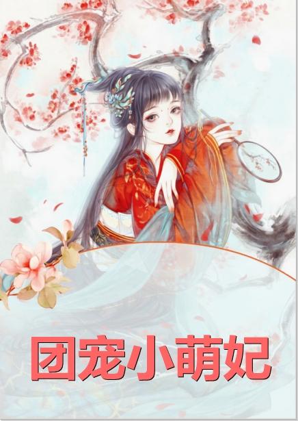 嫁给心上人他哥后,我开启修罗场