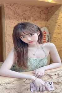 刘美茹梦梦